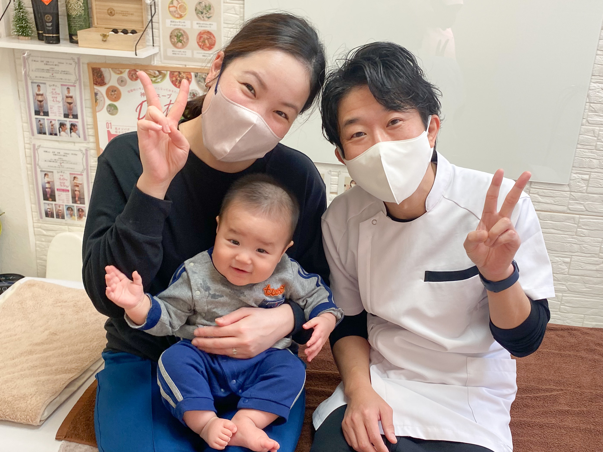 おがわ輝 整体院のお客様